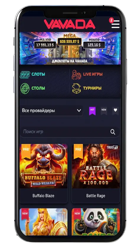 Mobilna aplikacija